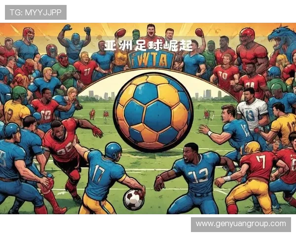 2030年世界杯中国主办计划:激发足球热潮 引领亚洲崛起 2030年世界杯中国主办计划:激发足球热潮 引领亚洲崛起