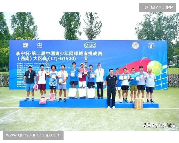 中国中学生网球联赛激发青春力量推动校园体育高质量发展新篇章