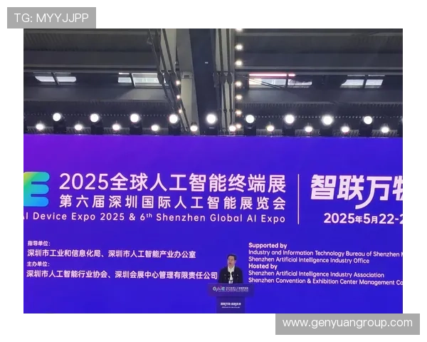 《2025年电竞行业新趋势：人工智能助力游戏赛事创新与选手训练》