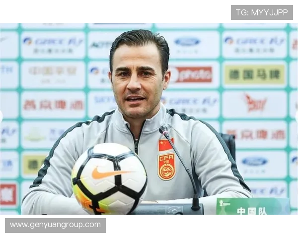 中国足球迎来新变革 国足新主帅公布 重塑团队目标力争2026世界杯 中国足球迎来新变革 国足新主帅公布 重塑团队目标力争2026世界杯