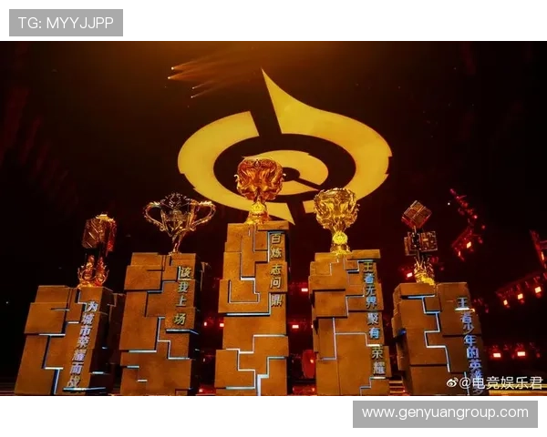 全球电竞格局重塑各大豪门战队集结冲击年度冠军荣耀之巅