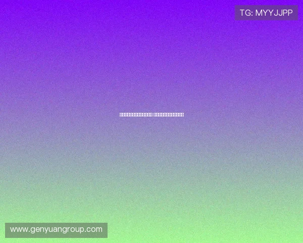 拜仁慕尼黑主场迎战奥格斯堡 德甲第二轮焦点大战全解析