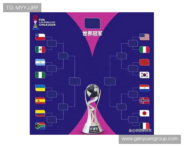 深入解析世界杯积分规则及比赛排名机制详解